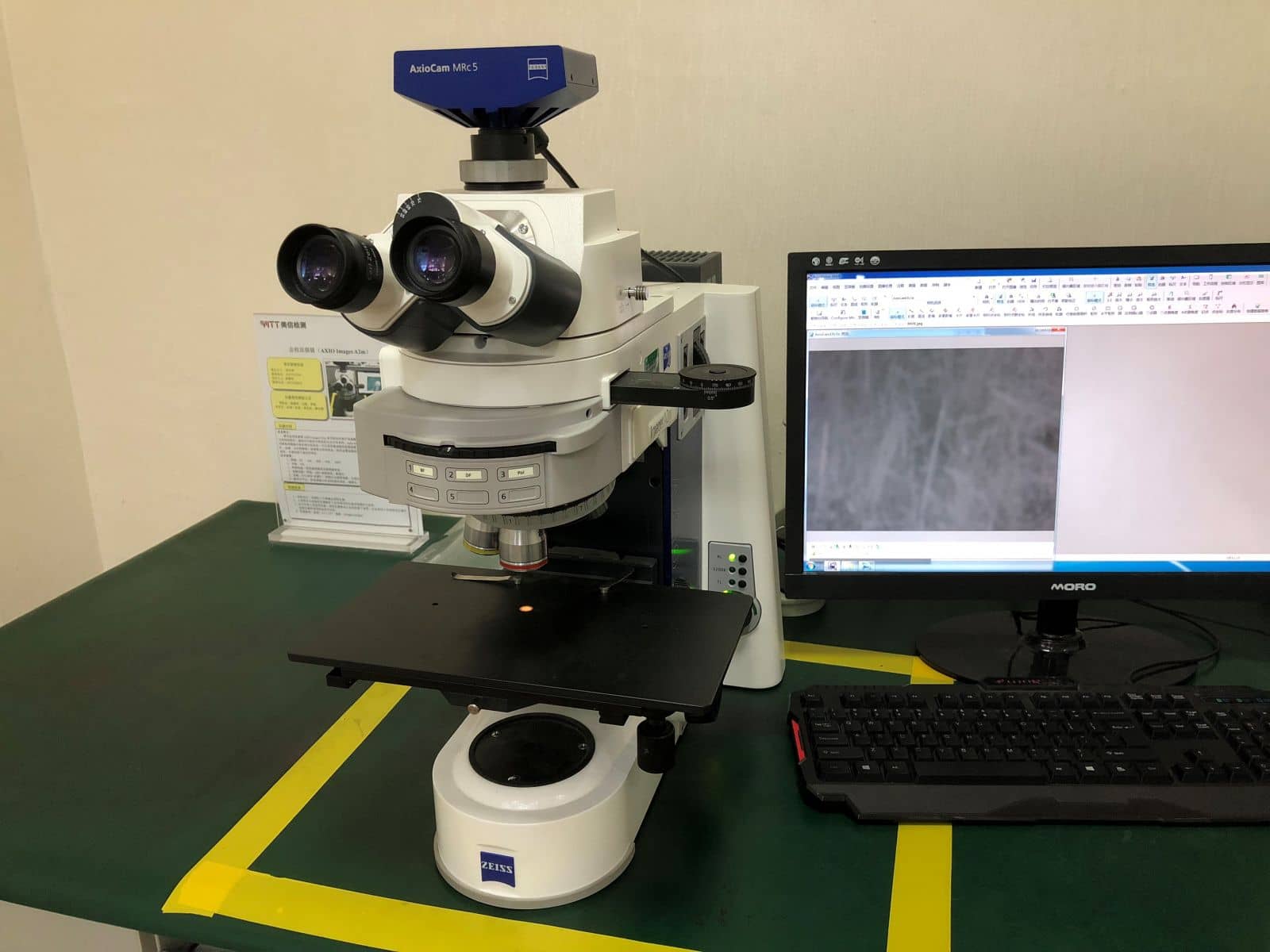 Micro-section Metallographic microscope